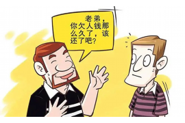 湘潭对付老赖：刘小姐被老赖拖欠货款